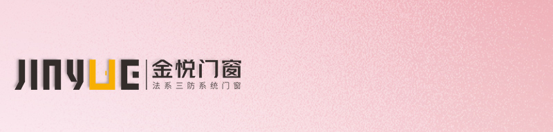 母親節 以愛之名為她安家